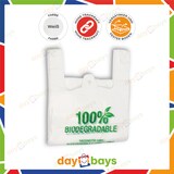 thumbnail of DayBays 100 Stk. Bio Hemdchentragetaschen 24+11x45 cm 100% Biodegradable Bag weiß geblockt
