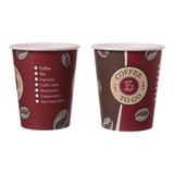 thumbnail of 400x Kaffeebecher Topline "Coffee to go" Pappe beschichtet  8oz. 200 ml