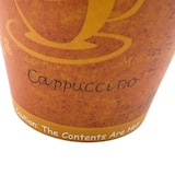 thumbnail of 1000 Coffee to go Becher "Espresso Gold" 250 ml Ø 90 x 98 mm – Kaffeebecher