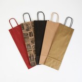 thumbnail of BIOZOYG 50 Stück Geschenktaschen schwarz Flaschentaschen für Weinflaschen Weinbeutel aus Kraftpapier umweltfreundliche Weintüten aus Kraftpapier