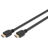 thumbnail of DIGITUS HDMI Ultra High Speed Anschlusskabel Typ A St/St 3.0m