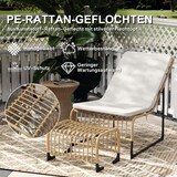 thumbnail of Lounge-Sessel Set mit Fußhocker PE-Rattan Cremeweiß 93x65x80 cm armlos mit fixierbarem Kissen UV-beständig Stahlgestell für Balkon Terrasse