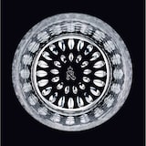 thumbnail of Nachtmann Ethno Longdrinkglas 420 ml 4er Set