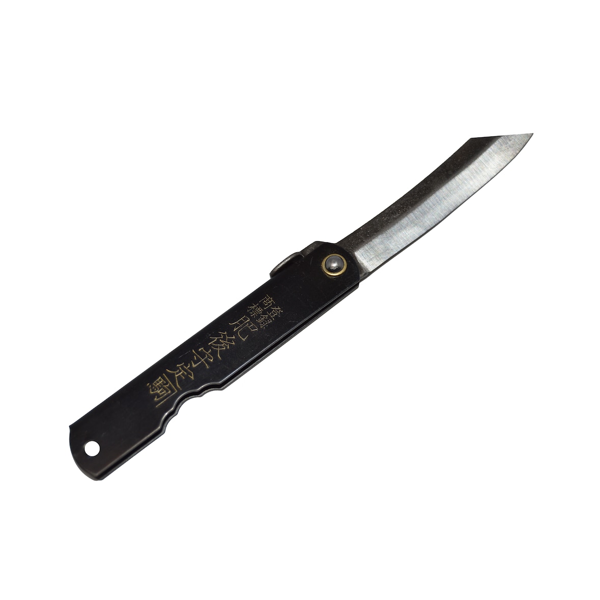 Higonokami Couteau de Poche Pliant