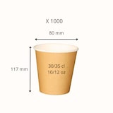 thumbnail of Gobelet jetable en carton brun marron 30/35 cl 10 oz pour boissons chaudes et froides par 1000
