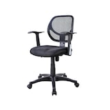 thumbnail of SIGMA Silla de oficina SC17, plástico, altura de asiento regulable, negra