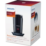 thumbnail of Philips Milk Twister CA6500/63 Milchaufschäumer