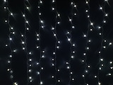 Lichterkette mit weißen Lichtern.