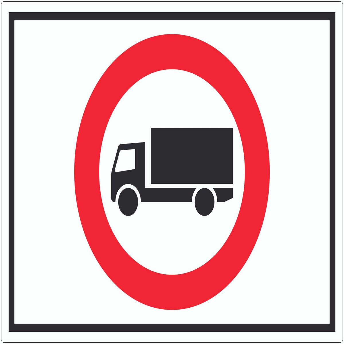 LKW Durchfahrt Verboten Symbol Aufkleber A7 (74x105mm)