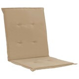 thumbnail of Décoshop26 - lot de 4 coussins de chaise de jardin 100% polyester imperméable beige 100 x 50 x 3 cm DEC021693