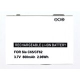 thumbnail of Akku kompatibel mit Siemens S75