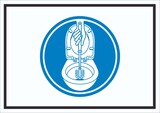 thumbnail of Bitte Klobürste benutzen Schild Symbol A5 (148x210mm)