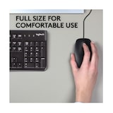 thumbnail of Mouse Logitech B110 silent