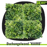 thumbnail of 1 metro quadrado de paredes de selva artificial premium “KAIRO” | instalação de  floresta tropical | gastronómico de hotel interior exterior