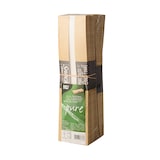 thumbnail of PAPSTAR 50 Snacktrays, Pappe "pure" 3 cm x 7,5 cm x 28,5 cm "Good Food"