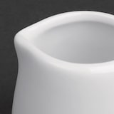 thumbnail of Lot de 12 pots à lait, crème 43 ml en porcelaine blanche