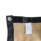 thumbnail of Windschutzscheibe Rebecca Mobili Celtis 200x1000 Hdpe Polyethylen Aluminium Beige Schwarz