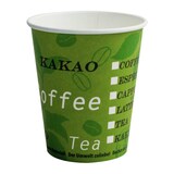 thumbnail of 75x BIO Automatenbecher Kaffeebecher Pappbecher 80mm O  Bio Green 200 ml