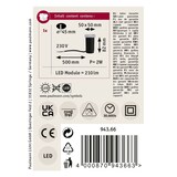 thumbnail of Paulmann House spot encastré de sol LED 230V rect. 50x82mm 60lm 2W 3000K blanc chaud IP67 inox brossé inox/plast. 94366