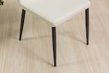 thumbnail of Set aus 2 gepolsterten Innenstühlen aus Stoff mit Metallbeinen – elegant und bequem, ideal für Esszimmer, Wohnzimmer oder Restaurant - MINA -Elfenbein