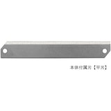 thumbnail of Super Benriner Nº 95 Mandolina Japonesa