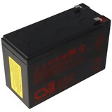 thumbnail of Akku passend für den APC AkkuPack APC-RBC22 zum Selbsteinbau 2x CSB-GP1272F2 12 Volt AGM Bleiakku 7,2Ah, 151x65x100mm 6,3mm