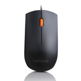 thumbnail of Lenovo gx30m39704 souris ambidextre usb type-a 1600 dpi