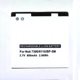 thumbnail of Akku kompatibel mit Hagenuk Fono C900