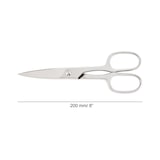 thumbnail of Arcos Tijeras Cocina, Tijeras Cocina de Acero Inoxidable Forjado de 200 mm de longitud, Tijeras Mango de Acero Inoxidable, Color Plata