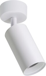 thumbnail of LUXULA LED Aufbauspot LX300221 35 W weiß