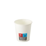 thumbnail of Metro Professional - Vaso de Cartón Reciclable Desechable Blanco 100ml - Pack de 50 unidades