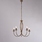 thumbnail of Botte - Lampadario in ferro laccato marrone con decoraz. oro antico 5 luci 113 - Ø55 - BL147-5-BR