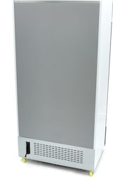 thumbnail of Maxima - Refrigerador para bebidas 2 puertas 800L con 8 estantes ajustables, LED y panel publicitario, puertas vidrio con cerradura, 100x72x202,3cm