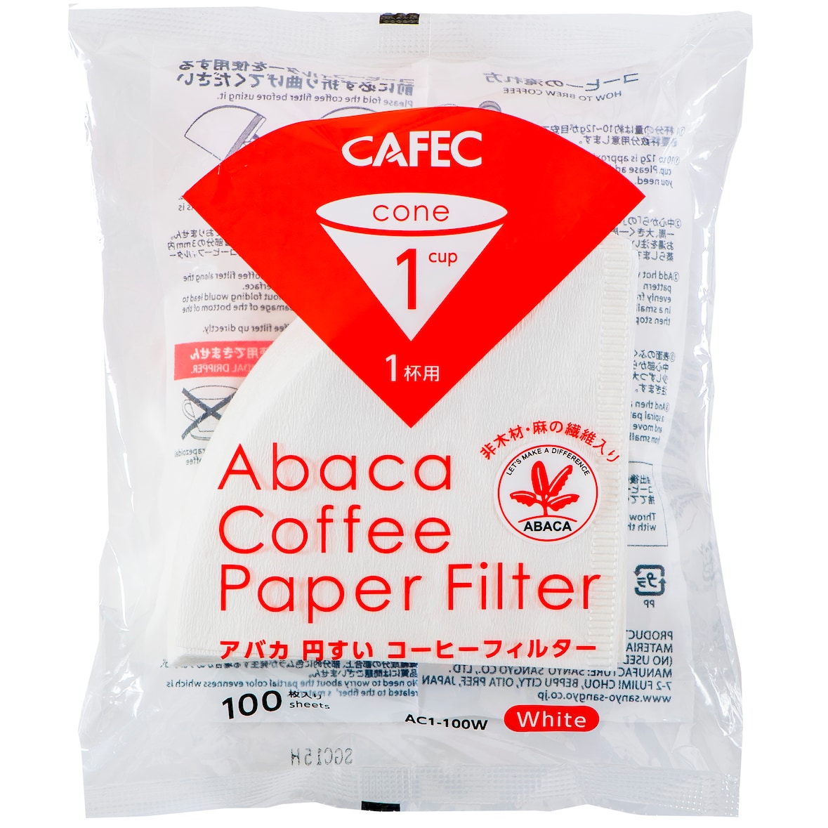 CAFEC Filterpapier Abaca Cup 1, 100 Stück