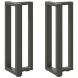 thumbnail of Helloshop26 - Juego de 2 patas de consola en forma de T 38 x 25 x 72 cm estabilizadores ajustables diseño moderno en acero 02_0057315
