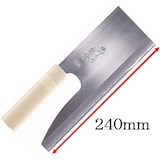 thumbnail of Hounen Couteau Japonais Soba Kiri Lame 24cm avec Manche en Bois de Magnolia