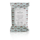 thumbnail of Savon végétal - Galimard - 20g - x250 - GFL