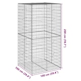 thumbnail of vidaXL Gabione mit Deckel 100x100x200 cm Verzinktes Eisen