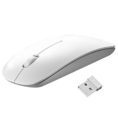 Souris Optique Laser Ultra-Mince Sans Fil 2.4 Ghz Avec Mini Récepteur USB Blanc YONIS