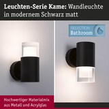 thumbnail of Paulmann Selection Bathroom Mur et Plafonnier Kame IP44  3000K 320lm 230V 5W  Noir signal 79559