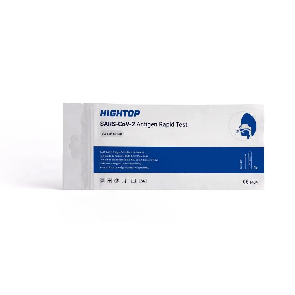 20x 1er Hightop Antigen Nasal Schnelltest für Laien Selbst Test Softpack CE-Zertifiziert