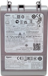 thumbnail of Akku Dyson 968670-02 21,6V für Handstaubsauger Stielstaubsauger V7 SV11