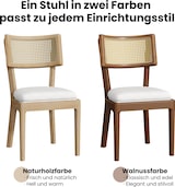 thumbnail of Esszimmerstuhl Set 6er Massivholz Rattan Rückenlehne Leinenkissen Holzfarben 88x58x50 cm stabil bequem modern für Esszimmer