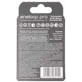 thumbnail of Panasonic eneloop pro, vorgeladen, Retail Blister (4-Pack) BK-3HCDE/4BE Akku NiMH, Mignon, AA, HR06, 1.2V und 2500mAh 5410853064152