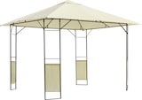 thumbnail of Carpa 2,97x2,97x2,6m Cenador Jardin Marco de Acero y 4 Paraviento lateral Color Crema