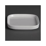 thumbnail of Olympia Amuse-Schälchen 9,5x9,5cm