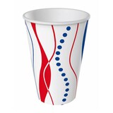 thumbnail of 2000x Ausschankbecher "Retro" aus Hartpapier, 300ml