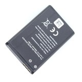 thumbnail of Akku kompatibel mit Swisstone BBM 400