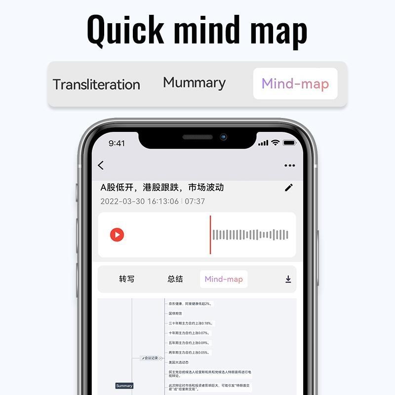 mobile_image