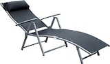 thumbnail of Tumbona plegable tumbona de jardín con respaldo ajustable en 7 niveles almohada y reposabrazos carga 165 kg para piscina terraza 137x63,5x100,5 cm